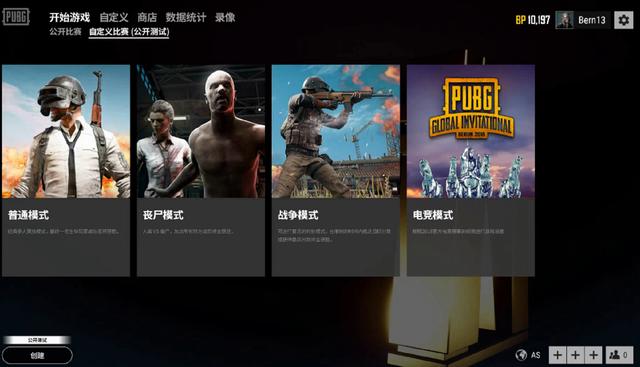 遠不止於穩 遠不止於穩