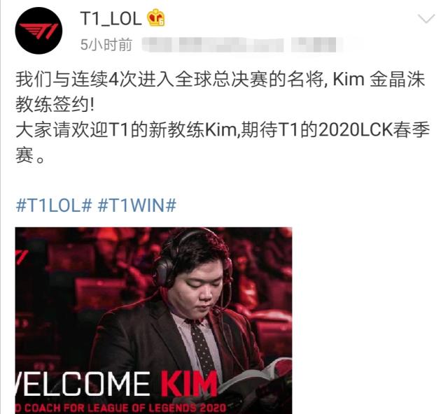 斯携手上阵 斯携手上阵