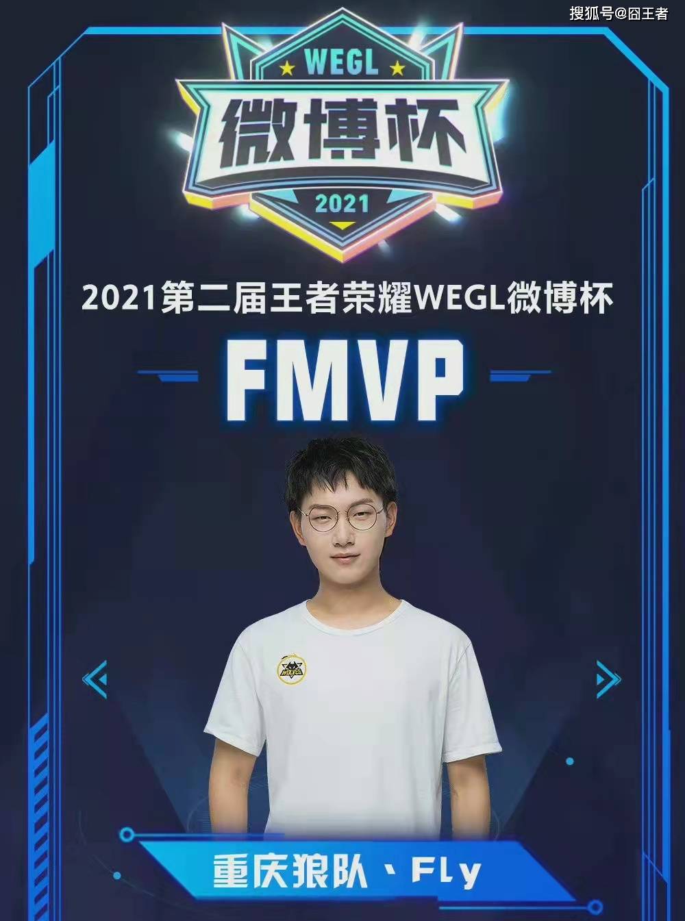 这两场比赛 这两场比赛