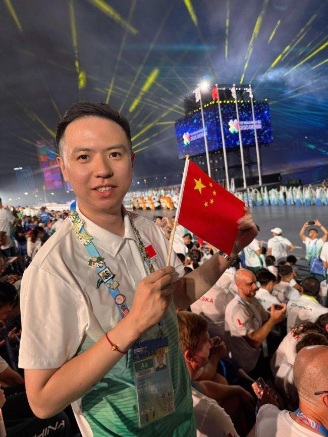 意味着城市 意味着城市